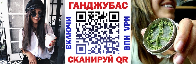 Где продают наркотики Электроугли Конопля АМФ ГАШ omg зеркало Мефедрон