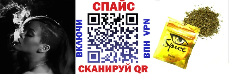 Бутират вода  Электроугли 