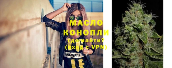 ECSTASY Верея