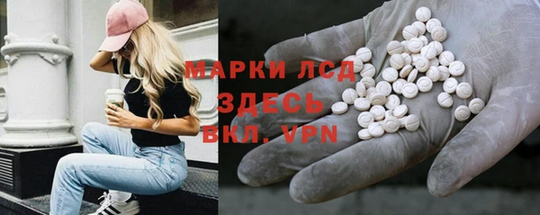 альфа пвп Верхнеуральск