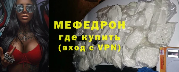 альфа пвп Верхнеуральск