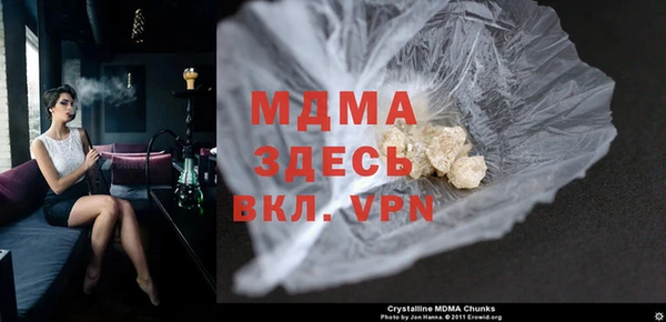 ECSTASY Верея