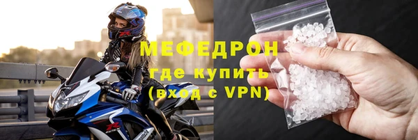 ECSTASY Верея