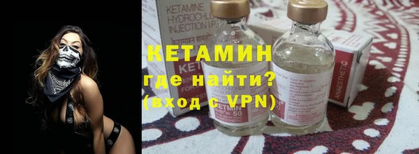 альфа пвп Верхнеуральск