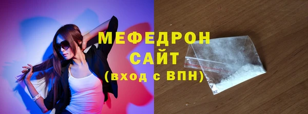 альфа пвп Верхнеуральск
