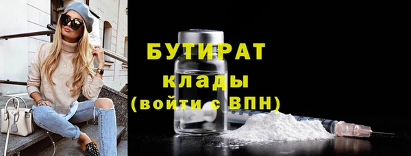 альфа пвп Верхнеуральск