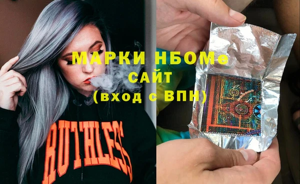 ECSTASY Верея