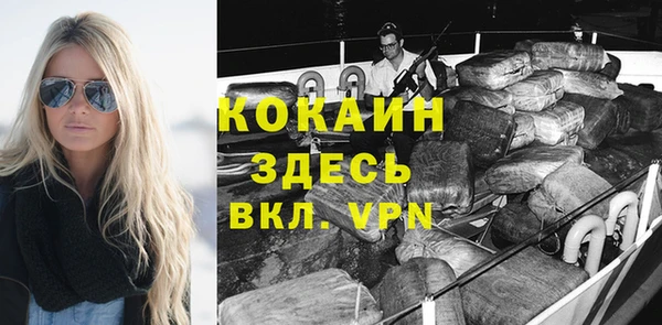 альфа пвп Верхнеуральск