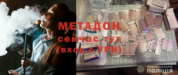 ECSTASY Верея