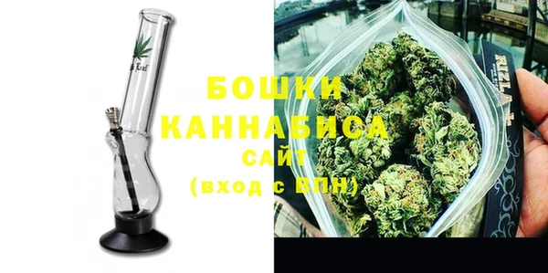 ECSTASY Верея