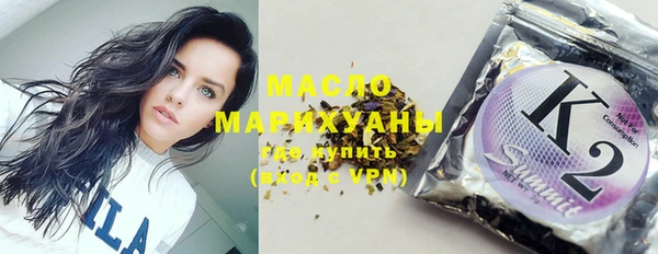 ECSTASY Верея