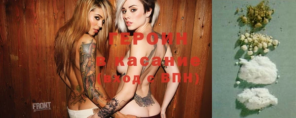 ECSTASY Верея