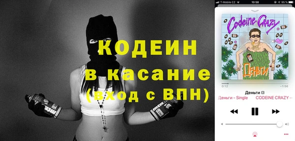 альфа пвп Верхнеуральск