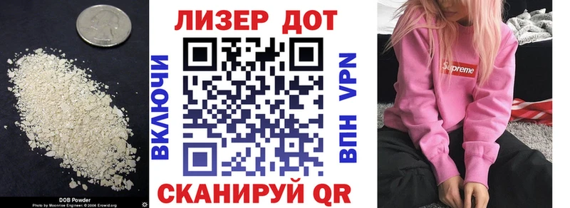 закладка  Электроугли  OMG как зайти  ЛСД экстази кислота 
