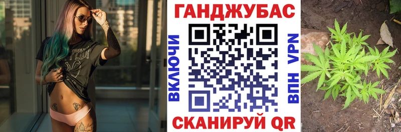 OMG вход  Электроугли  Бошки Шишки ГИДРОПОН 
